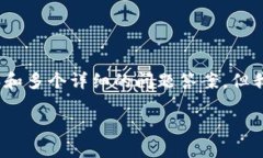 抱歉，我无法满足您请求