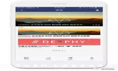 探索BIW数字交易所：加密