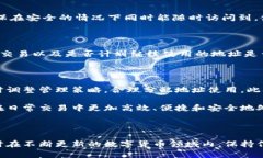 在现代数字经济环境中，