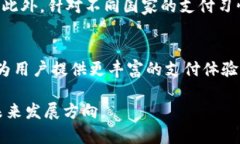 中国银联卡与UPI的关系在