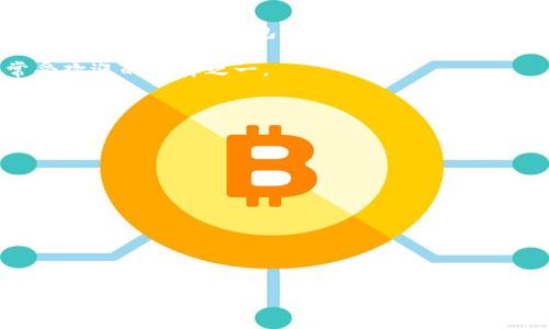 关于美国数字货币钱包的排名，具体的排名信息可以根据不同来源和评测标准有所不同。通常，数字货币钱包的排名依据包括它们的安全性、用户体验、支持的货币种类、功能及费用等。以下是一些在美国受到广泛使用和高度评估的数字货币钱包：

1. **Coinbase Wallet**：此钱包与Coinbase交易所紧密集成，用户可轻松管理多种加密货币，是非常受欢迎的选择之一。
   
2. **Exodus Wallet**：提供了用户友好的界面，以及对多种加密货币的支持，也是一个被广泛认可的钱包。

3. **Ledger Nano X**：硬件钱包，提供极高的安全性，适合需要长时间安全存储加密货币的用户。

4. **Trezor**：另一个知名的硬件钱包，以其安全性和易用性著称，适合希望保护其资产的用户。

5. **Trust Wallet**：去中心化钱包，不仅支持多种加密货币，还允许用户直接和去中心化应用互动。

这些钱包各有优劣，根据个人需求和使用场景，可以选择最适合自己的钱包。

如果你有特定想要了解的问题或者需要更详细的信息，欢迎告诉我！