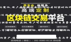   深入了解IM钱包费用：全