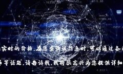 截至2023年10月，具体的比