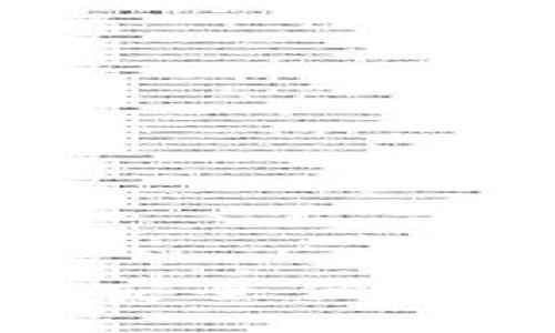  区块链轻钱包模块：安全便捷的数字资产管理方式