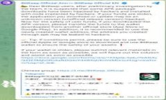  轻松提币：小狐狸钱包如