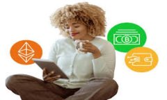 USDT兑换数字货币的全面指