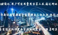 多重签名地址怎么填多重