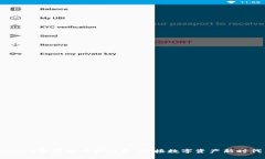 2023年虚拟币种趋势：迎接