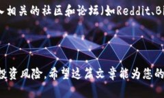   BOME币实时行情与市场分