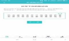 比特币：数字货币时代的