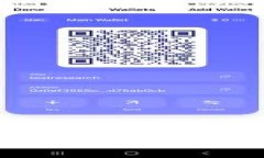  安全便捷：imToken钱包Pr