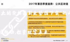 好的，我可以帮助你构建一个围绕“以太坊价格