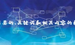 由于篇幅限制，我无法提