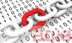 探索主流十大加密钱包软