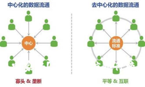 区块链钱包哪家好？2023年度排行榜与深度解析