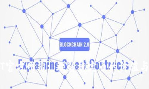 USDT官方网站: 理解稳定币的价值与应用