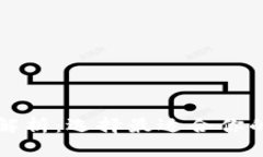 区块链钱包品牌全解析：