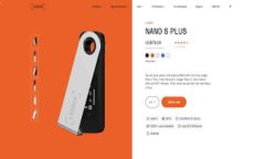 观察钱包可以导出私钥吗