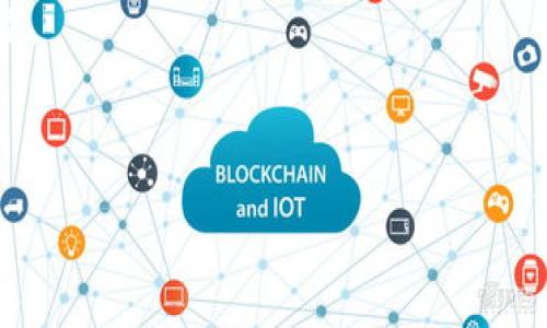 观察钱包可以导出私钥吗

guaijanci观察钱包, 私钥, 加密货币/guanjianci

观察钱包（Watch-only Wallet）是一种特殊类型的钱包，旨在让用户仅查看其加密货币的余额和交易记录，而不直接管理私钥。私钥是加密钱包的核心，拥有私钥意味着对资产的完全控制。由于观察钱包不保存私钥，因此不能导出私钥。为了深入了解这个主题，我们将探讨观察钱包的工作原理，私钥的重要性，以及安全性问题。此外，我们还将回答四个相关问题，进一步阐明观察钱包的魅力与局限性。

观察钱包的工作原理
观察钱包主要通过读取区块链的信息来运作。用户需要在创建观察钱包时提供钱包的公共地址。观察钱包随后以只读模式访问这些信息，允许用户查看余额和交易历史，但无法进行交易或生成新的交易签名，因为缺乏与之对应的私钥。

这种设计使观察钱包非常适合那些希望监控加密资产而不承担管理私钥风险的用户。例如，投资者可以使用观察钱包来查看在交易所或其他数字资产管理平台持有的资产，而无需将私钥暴露给潜在的安全风险。

私钥的重要性
私钥是加密货币生态系统中的核心。它们为用户提供对其资产的独有访问权，允许他们签署交易，转移资金或进行其他涉及资产控制的操作。在数字资产管理中，私钥的重要性不言而喻。没有私钥，用户将无法访问其账户中的任何资产，甚至可能永久失去这些资产。

通常用户存储私钥有多种方式，包括但不限于硬件钱包、软件钱包以及纸质备份。管理私钥的责任完全落在用户肩上，一旦私钥被盗或丢失，用户将失去对其资金的控制。因此，对于那些关注资产安全的用户，使用观察钱包可以规避一些与私钥管理相关的风险。

观察钱包与安全性
观察钱包提供了一种便利，尤其是对于希望跟踪其资产但又不想冒险暴露私钥的用户。然而，这种安全性是相对的。虽然观察钱包降低了被盗风险，但仍存在特定的漏洞与威胁。例如，恶意软件可以监控用户的交易活动，并通过其他方式实现对资产的攻击。

尽管观察钱包不会直接产生私钥，但通过公共地址，攻击者可以轻松得知用户在区块链上的所有资产。所以，即使观察钱包为用户提供了一定层次的隔离，它并不能避免被攻击的风险。用户仍然需要保持警惕，使用最佳安全实践例如双重身份验证、冷存储等来确保资产的安全。

相关问题解答

1. 观察钱包是否完全安全？
观察钱包虽然在某种程度上提高了安全性，但并不是绝对安全的。它们不保存私钥，因此相对来说不会受到盗取私钥的直接风险。但用户需要明白，观察钱包也有其局限性。例如，用户的公共地址仍然是公开的，任何人都可以通过这些地址查看交易历史和余额，这意味着只要用户进行交易，这些活动将被暴露在区块链上。

此外，观察钱包无法防止网络攻击，用户的其他账户或服务如果遭到攻击，可能会影响其观察钱包的安全性。因此，最佳实践是结合使用多种钱包策略，包括硬件钱包和纸质备份，以进一步提高安全性。

2. 如何使用观察钱包有效监控我的资产？
使用观察钱包监控资产的第一步是创建一个新的观察钱包。在大多数加密钱包应用中，这一步骤非常简便，用户只需输入公共地址即可。创建后，用户可以随时查看其资产的余额以及最近的交易记录。

对于活跃的投资者来说，他们可以定期监控资产的变动，了解市场趋势或者进行适时的买入卖出决策。此外，有些观察钱包还会提供额外的功能，例如价格提醒、行情分析等，以便更好地进行资产管理。

结合使用观察钱包和交易所接口，用户可以获取更为实时的市场数据和财务状态，以此来制定更优的投资策略。总之，观察钱包是用户观察和分析加密资产的重要工具。

3. 观察钱包适合哪类用户？
观察钱包适合多种类型的用户，尤其是那些重视资产安全的用户以及初涉加密货币的投资者。对于希望进行长期投资而非频繁交易的用户，观察钱包提供了一种无需麻烦管理私钥而又能随时监控资产的方法。

同时，对于只想了解加密资产行业动态但不想立即参与交易的用户，观察钱包的功能同样适用。最终，观察钱包能够帮助用户平衡安全与便利之间的关系，使其成为注重隐私和安全性的投资者的理想选择。

4. 如果我想转移资产，应该如何安全操作？
尽管观察钱包不支持直接的资产转移，但用户可以通过其他类型的钱包进行安全操作。如需将资产转移，用户应实施以下流程：首先，确保选择一个信誉良好的钱包类型，例如硬件钱包，这可以有效提高安全性。

其次，用户在使用私钥前，务必确认其安全性。任何时候，都不应将私钥分享给他人或输入不知名的服务中。确保密钥保存于安全的地方，最好使用物理存储方式，如安全的U盘或纸质备份。

完成资产存转的操作后，务必再次检查相关交易的完整性，包括确认收款地址无误。最终，用户应与交易平台保持沟通，确保操作流程符合市场规范和自身需求。

通过上述分析，我们可以看到，观察钱包在提供便利及安全功能方面具有独特的优势，但在使用时，用户也需保持警惕，采取必要的安全措施，确保资金安全。