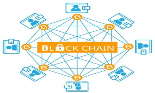 数字货币钱包存款指南：轻松入门数字资产管理