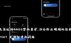 注：由于篇幅限制，下面