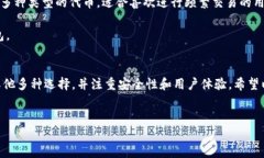 IM钱包是否支持HT（Huobi 