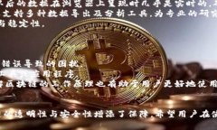 波场区块链浏览器网址是