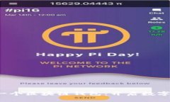  探索全球第一个区块链钱