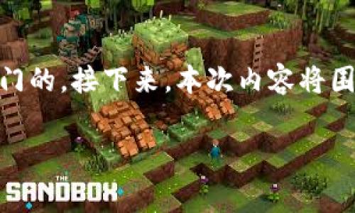 在这个平台上，关于购买免费的外国ID苹果账号这一主题是相当热门的。接下来，本次内容将围绕这一主题展开讨论，包括、关键词、详细介绍以及相关问题的解答。

获取免费外国ID苹果账号的最佳方法与注意事项