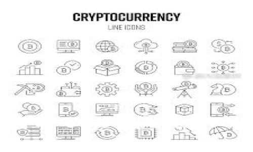 轻松转换：如何将USDT换成BTC的方法与技巧