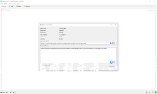 如何在U友上顺利开卡：一步一步指南