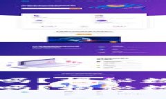 加密钱包会被冻结吗？揭秘数字资产安全的真相