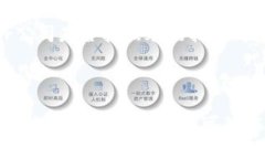 在回答“USDT可以立案吗”