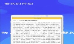 在中国，2021年9月中国人民银行正式宣布全面禁止