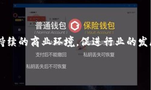 杰克·刘振友（Jack Liu Zhenyou）是一位颇具影响力的企业家和投资者，以其卓越的商业洞察力和领导才能闻名于世。他在科技、金融及创业领域的贡献，使他在国际商界中占据重要地位。以下是关于杰克·刘振友的一些关键信息和背景资料。

### 个人背景

杰克·刘振友出生于中国，后来移居海外。他在大学期间取得了金融和计算机科学的双学位，并在学术上表现出色。在学术生涯结束后，杰克进入了商业领域，开始了他的职业生涯。他曾在多家知名企业任职，积累了丰富的工作经验。

### 职业发展

杰克·刘振友的职业生涯始于一家国际知名的咨询公司，担任分析师。他通过对市场趋势和商业模型的深入研究，为许多跨国公司提供策略建议。随后，他逐渐晋升为管理层，领导多个大型项目，推动公司的发展和创新。

随着科技的迅速发展，杰克意识到互联网和数字化对传统行业的影响，便决定转向创业领域。他创办了自己的公司，专注于科技创新和金融科技领域。杰克的公司快速崛起，逐渐成为行业领导者，推动了多项创新产品和服务的推出。

### 投资与成就

作为一名成功的投资者，杰克·刘振友对许多初创企业进行了投资，为它们的发展提供了资金和资源支持。他不仅注重经济收益，更关注社会影响，积极投资于教育、可持续发展和健康科技等领域。他的投资理念受到了广泛认可，并为他的公司赢得了多项荣誉与奖项。

### 社会贡献

杰克·刘振友还非常重视企业的社会责任。他积极参与慈善活动，设立基金会支持教育和扶贫项目。他相信，企业的成功不仅在于盈利，更在于对社会的贡献。

### 未来展望

展望未来，杰克·刘振友希望能够继续推动科技创新，并为更多的创业者提供支持。他致力于创造一个更加包容和可持续的商业环境，促进行业的发展，并为社会创造更多的价值。

如需更详细的信息或具体的资料，请告知！