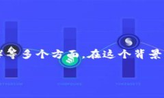 这个问题涉及到海关法规、货物进口以及涉及的